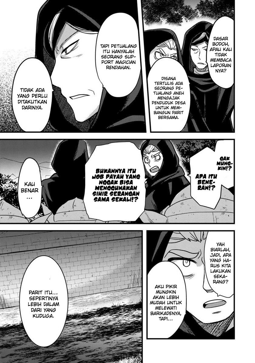 Fuguushoku to Baka ni Saremashita ga Jissai wa Sorehodo Waruku Arimasen? Chapter 30 Fix Gambar 20